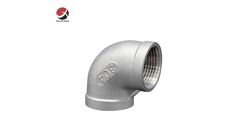 不鏽(xiu)鋼鑄造90°内螺紋等(děng)徑彎頭